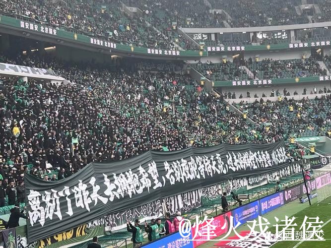 2026世界杯直播开户攻略与热门平台推荐