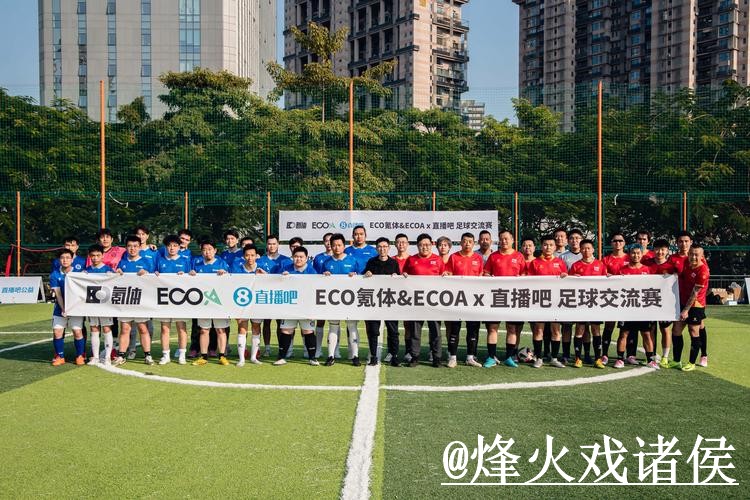 2026世界杯直播开户攻略与热门平台推荐