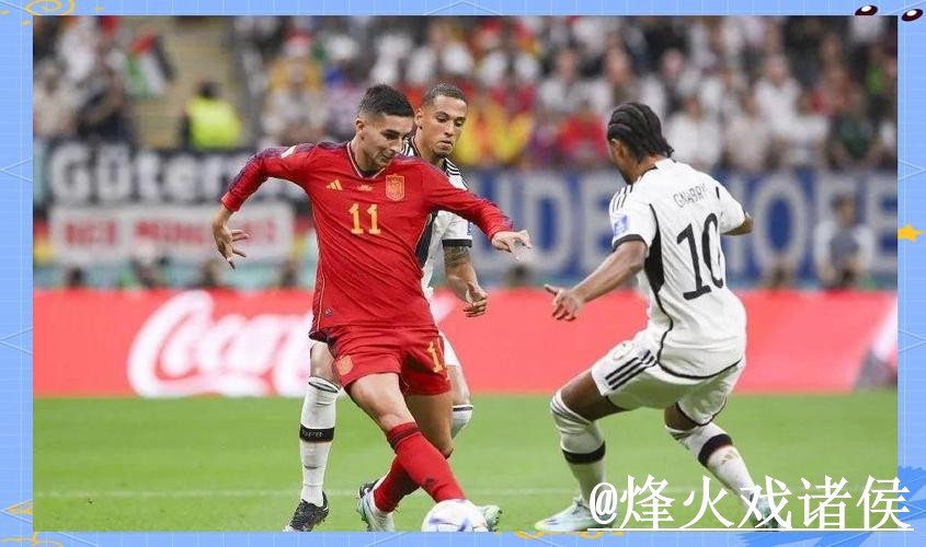 2026世界杯直播策略指南