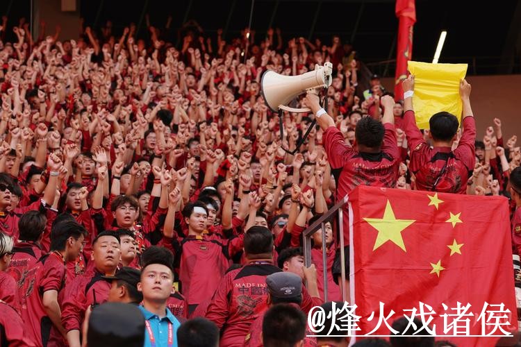 2026年世界杯投注形势与分析报告